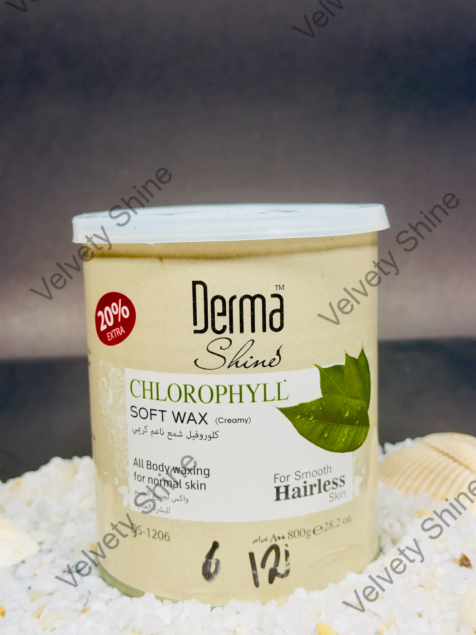 Derma Shine Chlorophyll Soft Wax