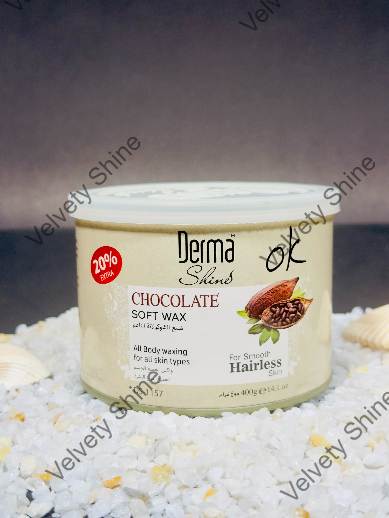 Derma Shine Chocolate Soft Wax